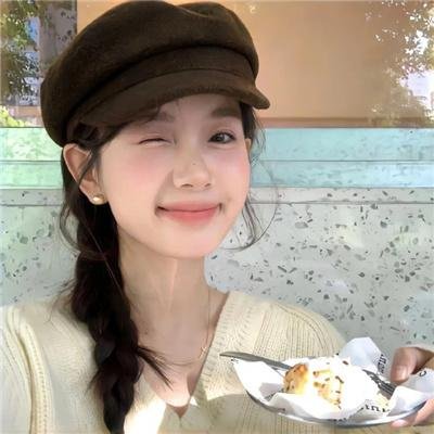 综艺